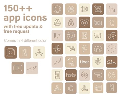 Ios App Icon Brown Aesthetic Ios App Icon Nude Brown Ios App