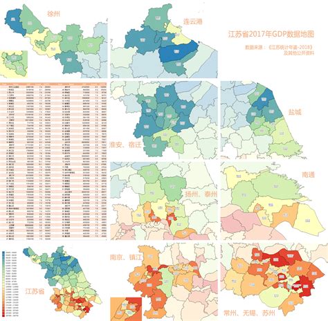 方舆 经济地理 江苏省2017年gdp数据地图 Powered By Phpwind