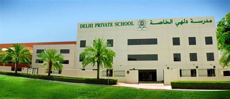 DPS Dubai - Delhi Private School Guide | Bayut