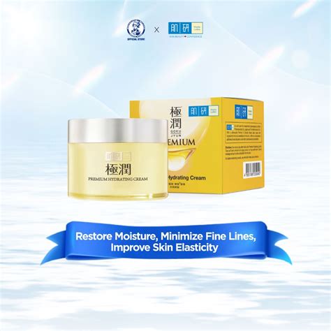 Hada Labo Premium Hydrating Cream G Shopee Malaysia