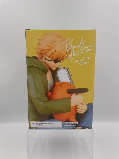 Chainsaw Man Figurine Denji Break Time Collection Vol