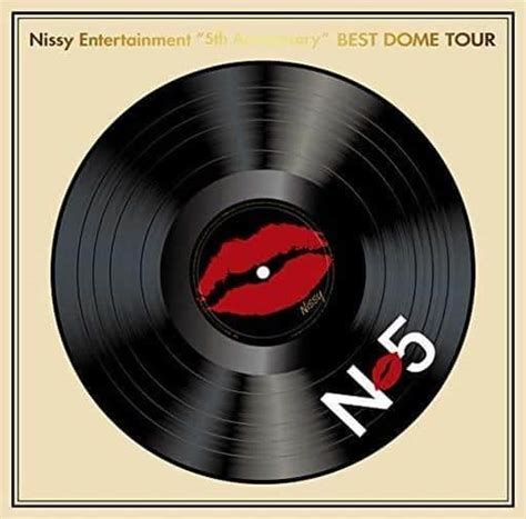 駿河屋 不備有 Nissy 西島隆弘 Nissy Entertainment5th AnniversaryBEST DOME