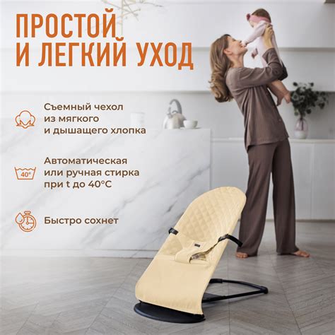 Купить детский складной шезлонг Mamagoods для новорожденных кресло ...