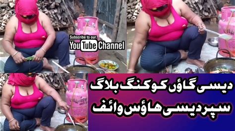 Desi Village Cooking Vlog New Village Morning Routine Daily