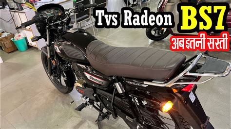 New Tvs Radeon Bs Obd On Road Price Mileage Features Tvs