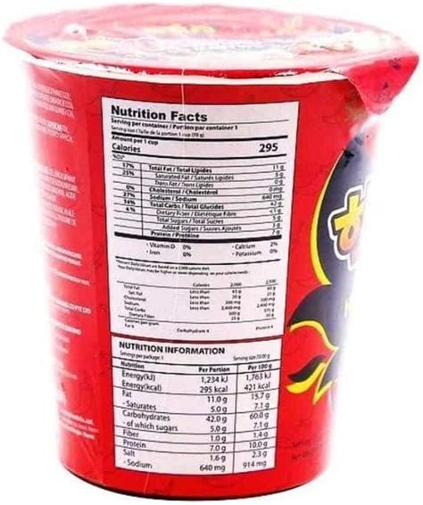 Samyang X Spicy Double Spicy Hot Chicken Buldak Noodle Cup Ramen Halal G Pack Of By