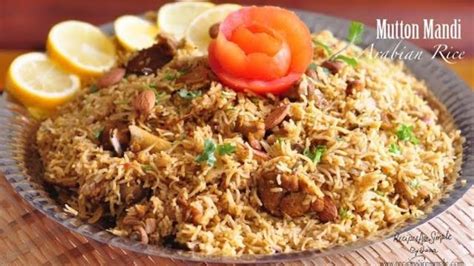 Mutton Mandi Rice Arabian Rice Recipes Are Simple YouTube