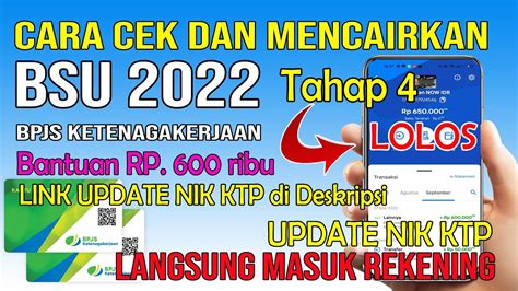 Cara Cek Dan Mencairkan BSU BPJS Ketenagakerjaan 2022 Terbaru Tahap 4