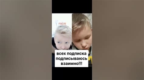 Наберём на этом видео 10 лайков й випускаю новое видео Youtube