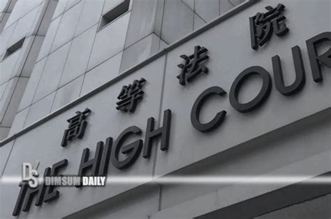 23 Year Old Construction Site Worker Sentenced To 15 Months In Prison For Having Sex With 14