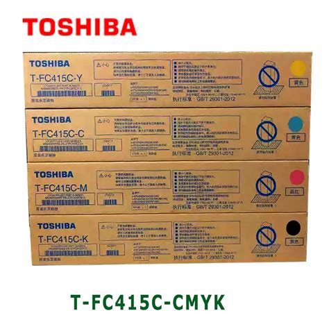 Toshiba T Fc C Cmyk Color Toner Price In Bangladesh