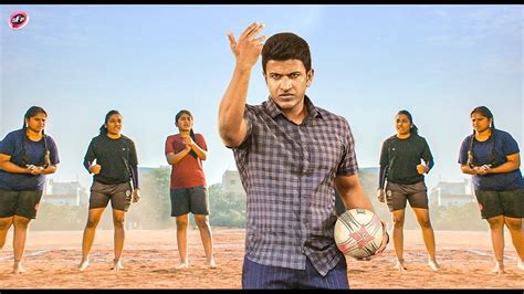 Puneeth Rajkumar Blockbuster South Superhit Action Movie Hindi