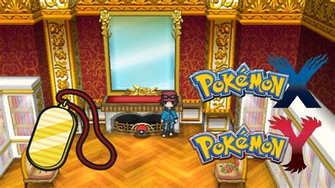 How To Get Amulet Coin In Pokemon X Y YouTube