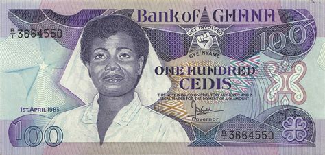 Ghana P 26a 100 Cedis 1983 1