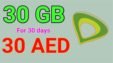 Etisalat Gb Offer Etisalat New Offer Gb Gb Per Day Etisalat