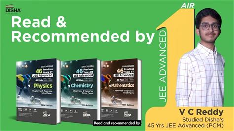 Iit Jee Best Pyq Book Read Recommended By Iit Jee Air Youtube