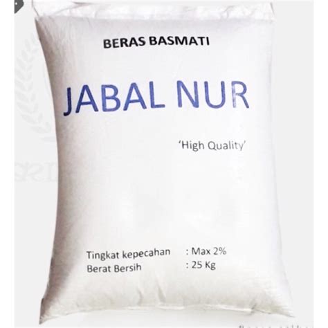 Jual Beras Basmati Jabal Nur Re Pack Kg Shopee Indonesia