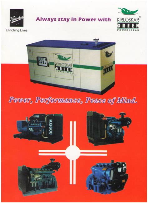 Kirloskar Green Silent Gensets At Best Price In Rajkot Sai Generators