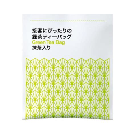 6 Best Japanese Green Tea & Matcha Brands in Japan