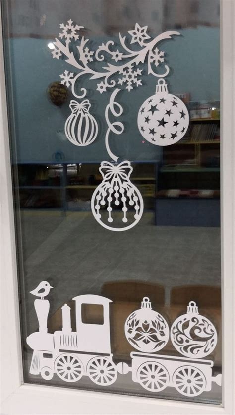 Вытынанки на окно | Christmas decor diy, Christmas crafts diy ...