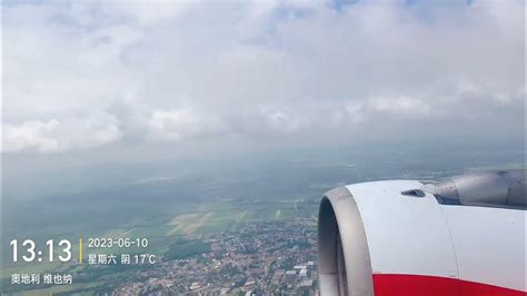 Austrian Airlines Airplane Takes Off From The Vienna Airport