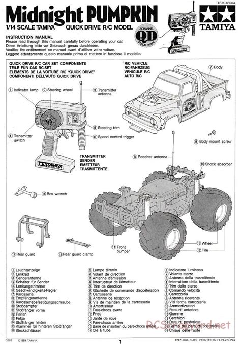 Tamiya - 46004 - Manual • Midnight Pumpkin QD • RCScrapyard - Radio Controlled Model Archive