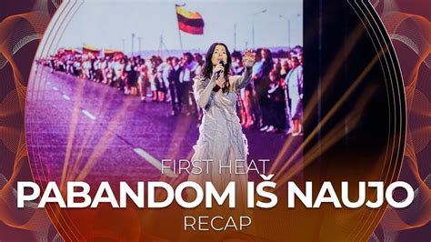 Pabandom iš Naujo 2023 Lithuania First Heat RECAP YouTube