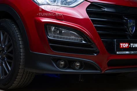 Обвес Larte для красного Hyundai Santa Fe 3 DM