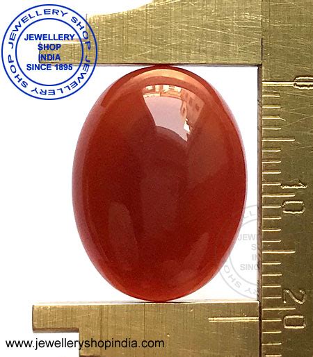 Natural Yemeni Aqeeq Stone Certified By Gia Igjtl Igi Unheated