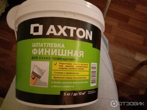 Полимерная шпаклевка: что это такое, какую шпатлевку лучше выбрать для ...