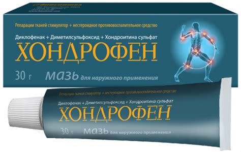 Продукция
