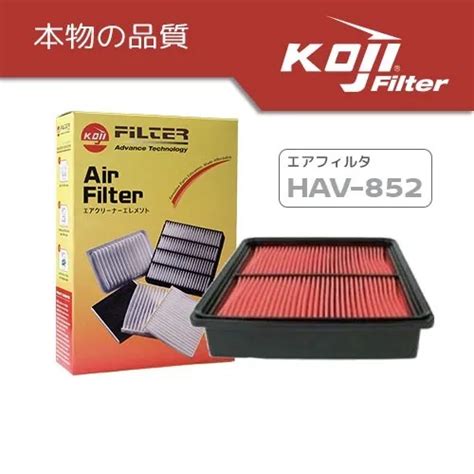 Koji Air Filter Element Air Cleaner Hav For Honda Crv