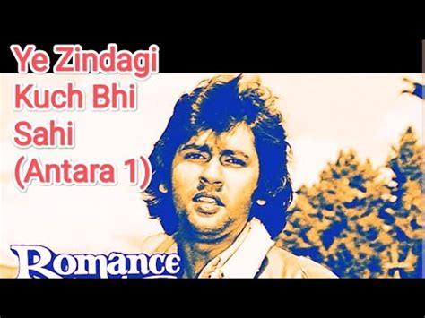 Jisko Nahi Hai Arman Koi Aisi Jawani Ye Zindagi Romance R D Burman