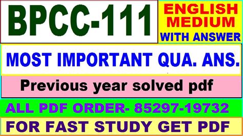 Bpcc 111 Important Questions Ans Bpcc 111 Previous Year Question