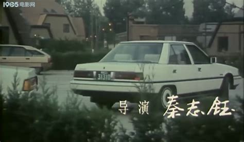 IMCDb Org 1985 Mitsubishi Galant Super Saloon E10 In An Li Xiao Jie