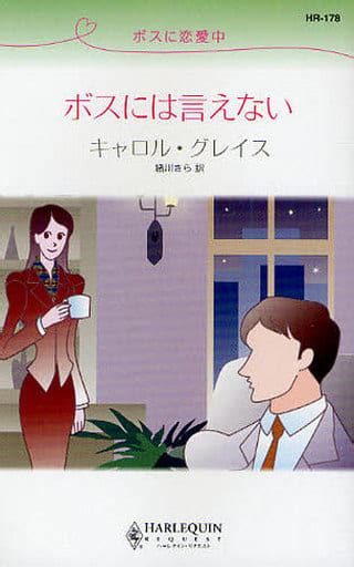 本物精子ハシゴ飲みspecial 素人男性ごっくん密着ドキュメント 紗倉まな 紗倉まな