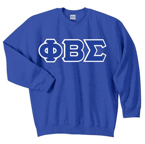 Sigma Greek Letter Hooded Sweatshirt Hoodie Phi Beta Sigma Perfect Apparel