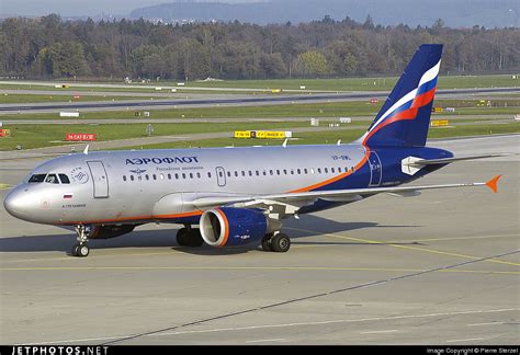 VP BWL Airbus A319 111 Aeroflot Pierre Sterzel JetPhotos