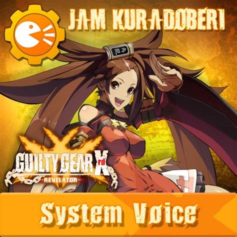 Ggxr System Voice Jam Cross Buy Guilty Gear Xrd