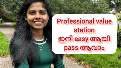 Professional Value Station In Nmc Osce Easy Format For International