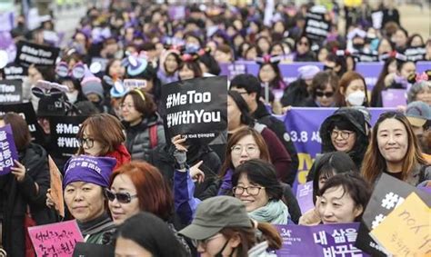 El Movimiento MeToo Se Reaviva En Corea Tras El Deceso Del Alcalde De