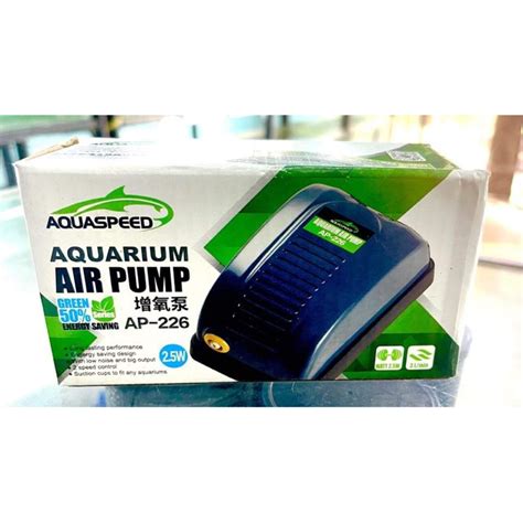 AQUASPEED Air Pump Single Shopee Philippines