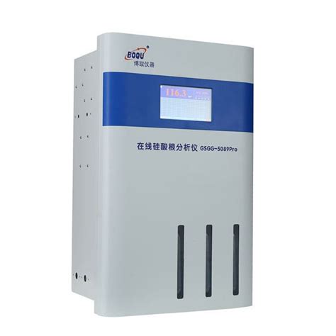 Analyseur De Silice GSGG 5089Pro Shanghai Boqu Instrument Co Ltd