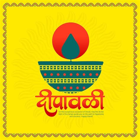 Premium Vector Happy Diwali Social Media Post Template In Hindi Language