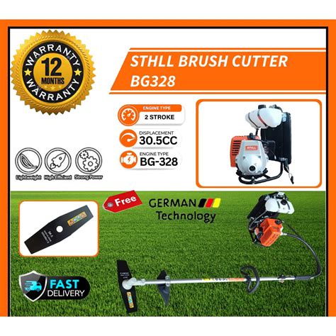 Sthll Harz Tenaka Izuko Tanika Taneka Storke Backpack Brush Cutter