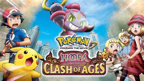 Pokémon The Movie Hoopa And The Clash Of Ages The Pokemasters