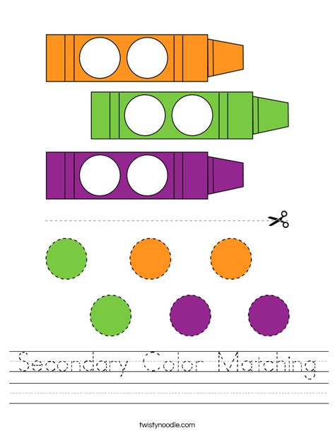 Secondary Color Matching Worksheet Twisty Noodle