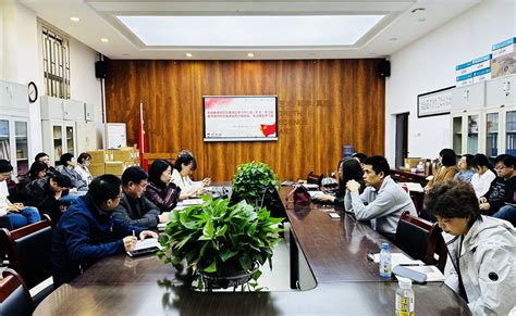 我院召开党委理论学习中心组（扩大）学习会暨师德师风负面典型警示教育会、先进事迹学习会 西安外国语大学高级翻译学院