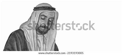 zayed bin sultan   royalty  licensable stock