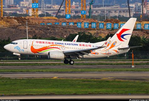 B China Eastern Yunnan Airlines Boeing P Wl Photo By Gordon